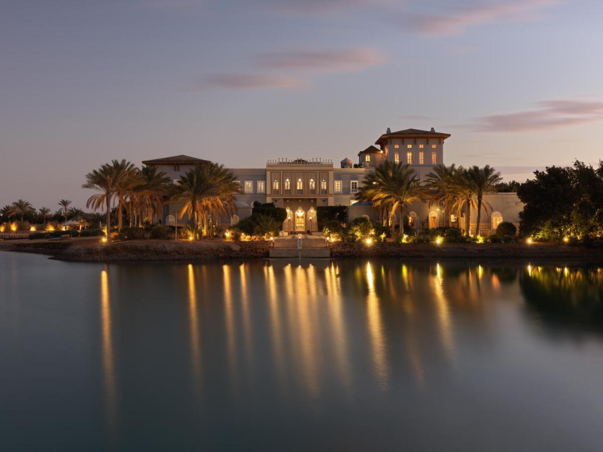 Station touristique La Maison Bleue El Gouna