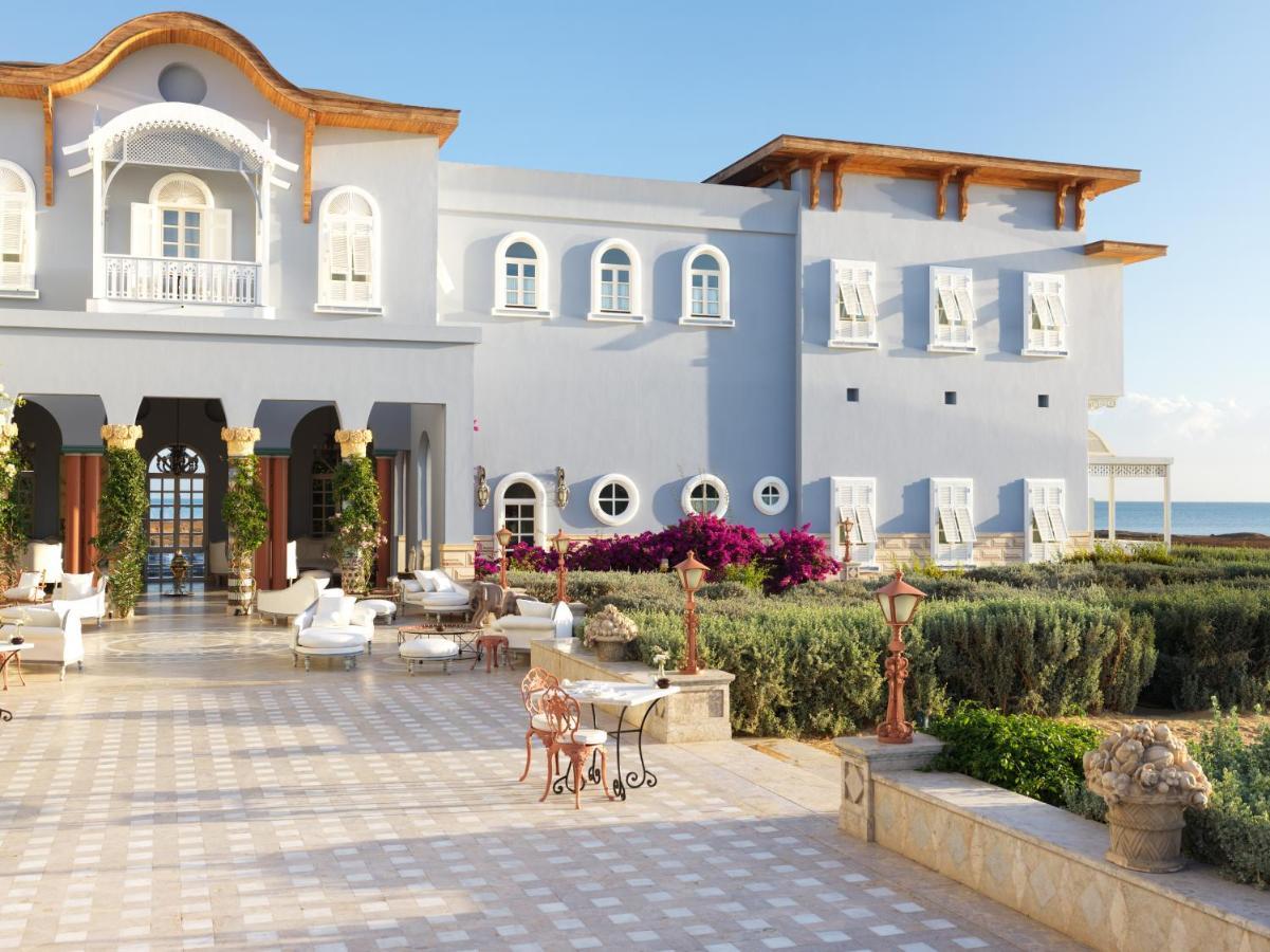 La Maison Bleue El Gouna Station touristique Hurghada