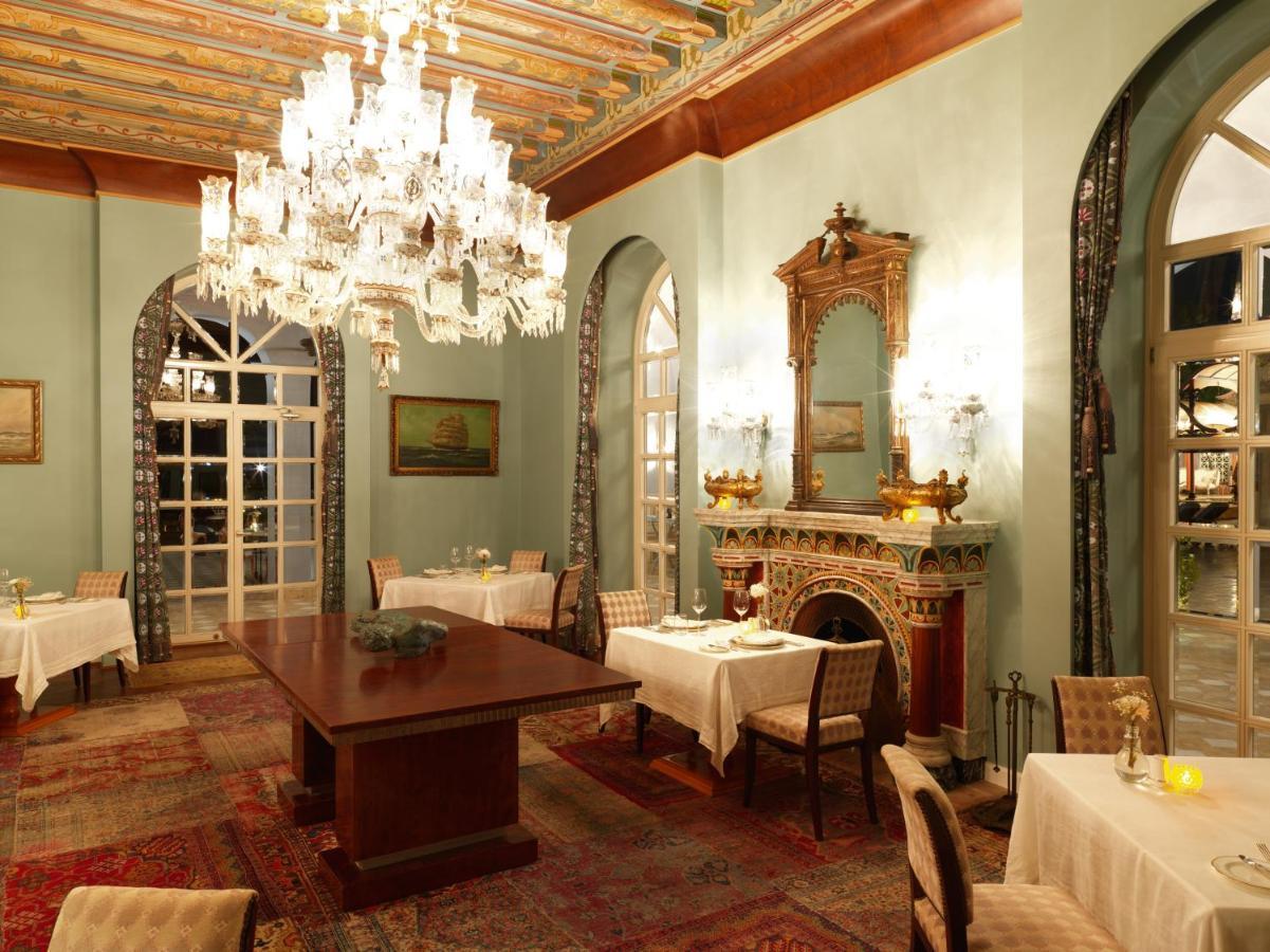 Station touristique La Maison Bleue El Gouna 5*