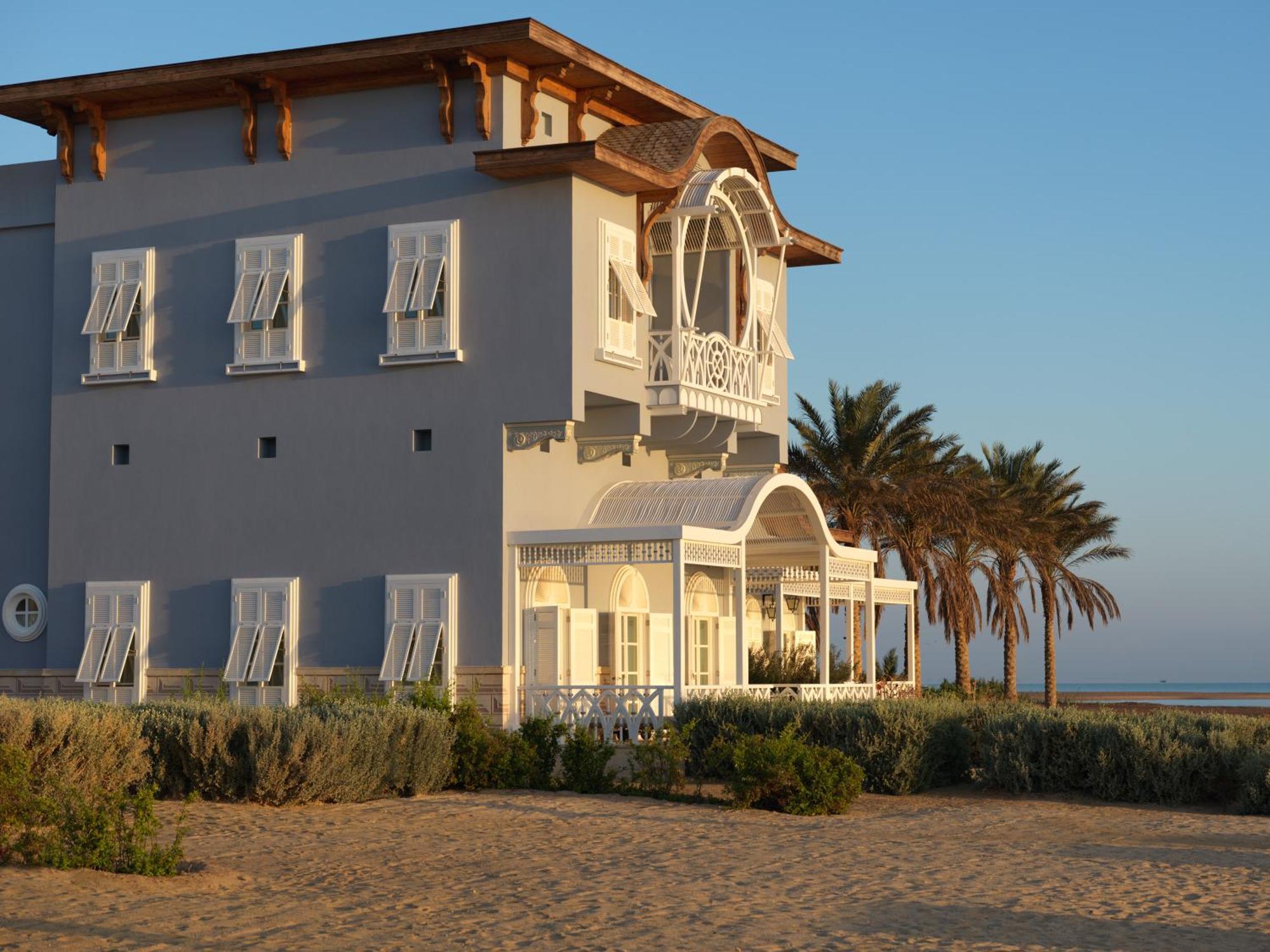 Station touristique La Maison Bleue El Gouna 5*