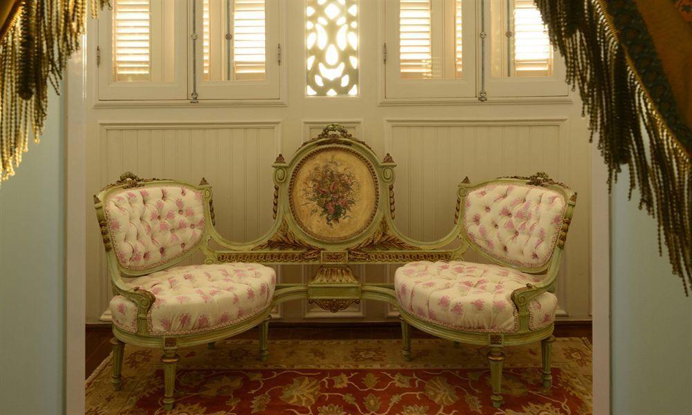 Station touristique La Maison Bleue El Gouna 5*